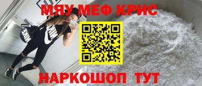 МДПВ Кулебаки