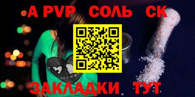 МДПВ Кулебаки