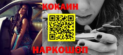 трава Кумертау