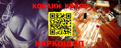 тгк Лесосибирск