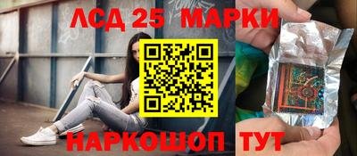 трава Кумертау