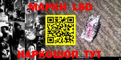 ПСИЛОЦИБИНОВЫЕ ГРИБЫ Ливны