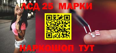 МДПВ Кулебаки
