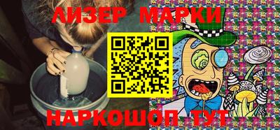 героин Кунгур
