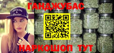 трава Кумертау
