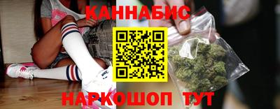 ПСИЛОЦИБИНОВЫЕ ГРИБЫ Ливны