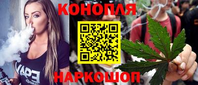 тгк Лесосибирск