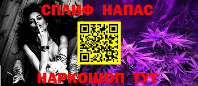 героин Кунгур