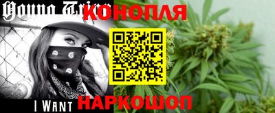 героин Кунгур