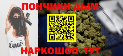 трава Кумертау