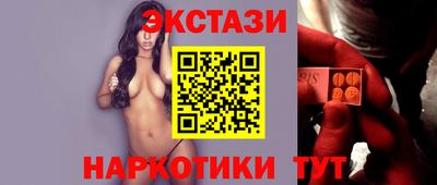 героин Кунгур
