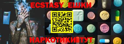 героин Кунгур