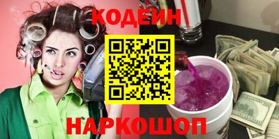 трава Кумертау