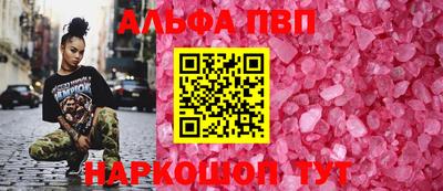 МДПВ Кулебаки