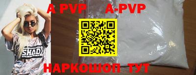 МДПВ Кулебаки