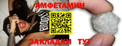тгк Лесосибирск