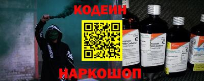 ПСИЛОЦИБИНОВЫЕ ГРИБЫ Ливны