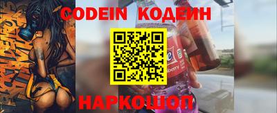 трава Кумертау