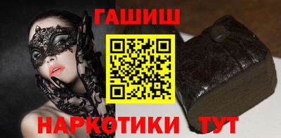 ПСИЛОЦИБИНОВЫЕ ГРИБЫ Ливны