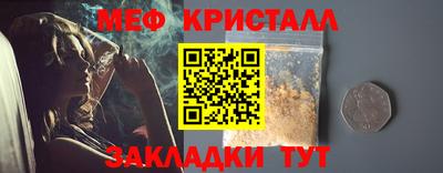 МДПВ Кулебаки
