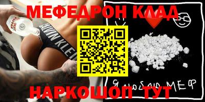 ПСИЛОЦИБИНОВЫЕ ГРИБЫ Ливны