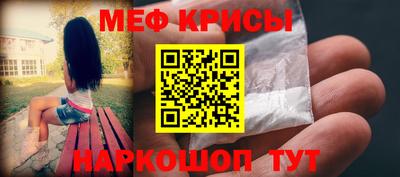 ПСИЛОЦИБИНОВЫЕ ГРИБЫ Ливны