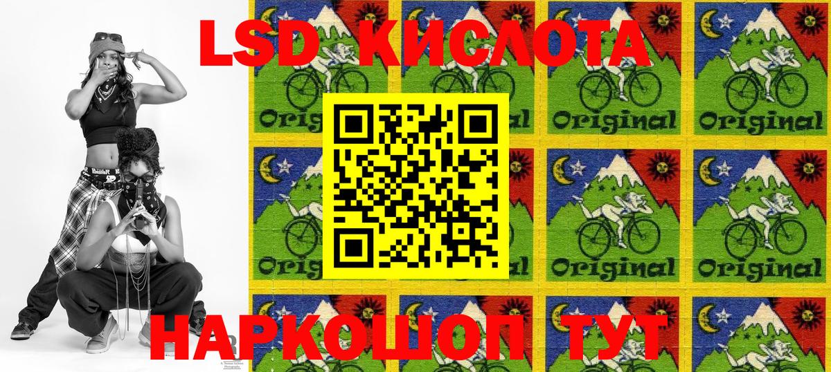 Джанкой  КОКАИН  Alpha PVP СОЛЬ   Бошки Шишки  Вход с VPN  Марихуана  МЕФ   Гашиш 